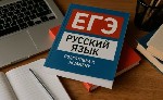 Сервис WebEGE предлагает учащимся и их родителям привлекательный формат подготовки к выпускным экзаменам:  тут на одной площадке доступны материалы и курсы от популярных онлайн-школ,  в том числе «100 ...