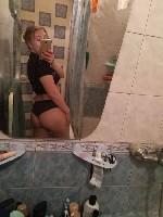 Интим-девушки, индивидуалки объявление но. 3351740: Танька