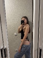 Интим-девушки, индивидуалки объявление но. 4467512: Алиса - 79131404547 / @FlowerAmina