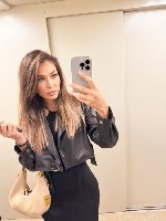 Интим-девушки, индивидуалки объявление но. 4325247: Вика