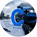 Страхование и финансы объявление но. 4438463: Автострахование ОСАГО