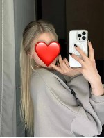 Разное объявление но. 3861609: Настя