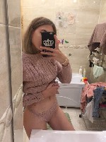 Интим-девушки, индивидуалки объявление но. 3993593: Вика 89176217165