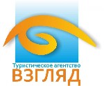 Такси, пассажирские перевозки объявление но. 4338022: Автобусные туры из Пензы по России в июле