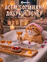 Парень, ищу девушку объявление но. 4421050: Леди welcome 😘