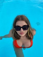 Интим-девушки, индивидуалки объявление но. 4349288: Сегодня я в особом настроении 💋 Афина 79533947319 ☑️✅✴️