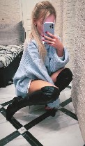 Эротический массаж объявление но. 4294608: Отдых телом и душой-массаж 18+🍓🌸
