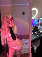 Интим-девушки, индивидуалки объявление но. 3753517: ✅️89027483215✅️ Челябинск ✅️