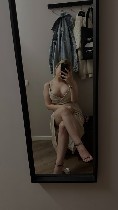 Интим-девушки, индивидуалки объявление но. 4418632: Девушка 27 лет ищет доброго,  спокойного мужчину