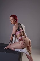 Интим-девушки, индивидуалки объявление но. 4329260: Нина 79225685908☑️✅✴️