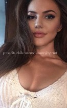 Интим-девушки, индивидуалки объявление но. 3950073: Зара 89879894220