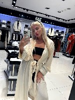 Интим-девушки, индивидуалки объявление но. 4341092: Виктория +79331663497 🔞🍌🍑✅