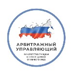 Юридические услуги объявление но. 4190026: Банкротство физических и юридических лиц,  консультации