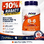 Косметика, парфюмерия объявление но. 4285599: 💊 Now Vitamin B6 Пиридоксин 100 мг – 250 таблеток