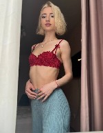 Эротический массаж объявление но. 4253721: 👍Обожаю доставлять мужчинам удовольствие и владею разными техниками массажа 🍒