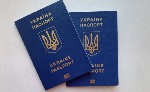Эмиграционные услуги объявление но. 4369655: Паспорт Украины купить официально