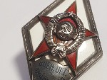 Продаётся и находится в Ульяновске редкий серебряный знак Военная ветеринарная академия.1 Тип.  
Оригинал.  
Идеальное состояние,  без реставраций.  
Отзывы с 2011 года на других известных площадка ...