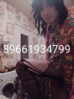 Интим-девушки, индивидуалки объявление но. 4116371: Метро Коломенская