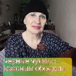 Разное объявление но. 4180212: эротическая история бесплатно