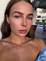 Интим-девушки, индивидуалки объявление но. 4331319: Феникс 9376180923 ❤️🔞☑️