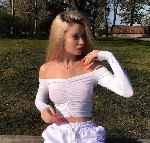 Интим-девушки, индивидуалки объявление но. 3985978: Девушка 26 лет,  хочу найти мужчину