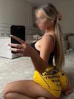 Эротический массаж объявление но. 3518825: Приглашаю на Эротический массаж .  На дому 💕Комендантский проспект