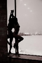 Интим-девушки, индивидуалки объявление но. 3425019: Подниму настроение и не только