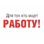 Недвижимость объявление но. 4271196: Агент по недвижимости