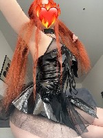 Эротический массаж объявление но. 4161804: 💋рыжая лисичка💋