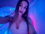 Интим-девушки, индивидуалки объявление но. 4352615: Илона 79855284512☑️✅✴️