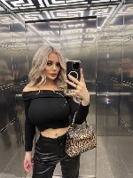 Интим-девушки, индивидуалки объявление но. 4331695: +79376180923 🍓🔞✅ Ирина