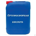 Разное объявление но. 4416910: Куплю кислота лимонная,  хромовый ангидрид,  натр едкий,  трилон Б неликвиды по РФ