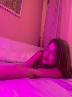 Интим-девушки, индивидуалки объявление но. 4349206: Наталья 📌 79246453590