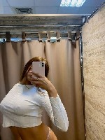 Интим-девушки, индивидуалки объявление но. 3794112: Ангелина 23 года 89370276698