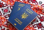 Эмиграционные услуги объявление но. 3782886: Паспорт Украины купить официально