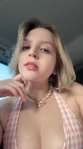 Интим-девушки, индивидуалки объявление но. 4335272: Ульяна 79225685908☑️✅✴️