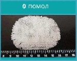Продукты питания объявление но. 4435585: Морская соль оптом