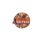 Мы занимаемся продажей и установкой входных и межкомнатных дверей в Луганске и области,  а также всех видов металлопластиковых конструкций (окна,  балконы,  двери)
г.  Луганск,  кв.  Заречный,  6-а
 ...