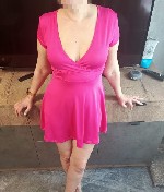 Девушка, ищу парня объявление но. 4251154: Знакомства