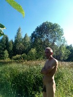 Парень, ищу девушку объявление но. 4046741: Лизун для дам