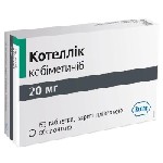 Приобрету на ваших условиях:  
- Онко 
- Ревматоидный артрит 
- Гепатит С и В
- Рак молочной железы 
- Псориаз
- Спондилит 
 Курьер,  почта,  личная встреча - как вам удобно.  
Рассмотрю любые ...