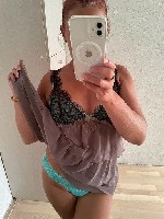 Интим-девушки, индивидуалки объявление но. 4127978: Кто готов пошалить?!!