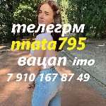 Интим-девушки, индивидуалки объявление но. 4236280: выжму все соки в постели