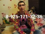 МЕТРО КОЛОМЕНСКАЯ- Мальчик 22 года буду соской за 1000 с вас в вашей машине-буду нежно и послушно брать в ротик и сосать,  дрочить ваш бывалый член,  сперму глотаю,  вылижу головку и яички,  а также я ...