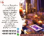 Бытовые услуги объявление но. 3338838: Приворот у Львові.  Допомога екстрасенса.  Ворожіння Таро.