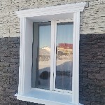 Ремонт, строительство объявление но. 4264974: Окна Кривой Рог изготовление,  ремонт и обслуживание