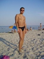 Парень, ищу девушку объявление но. 4270328: Лучший вариант