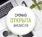 Удаленная работа, работа на дому объявление но. 4223445: Удаленная работа.  Менеджер-крнсультант