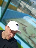 Девушка, ищу парня объявление но. 4454297: познакомлюсь с интересной девушкой