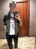 Ищу парня,  который Трахнет и унизит меня.  Писать сюда,  тг mraki5 почта не работает.  Начало переписки начинайте с фоток члена,  оцениваю по нему.  В приоритете волосатики.  Всех люблю и очень жду ...